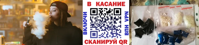 Продажа наркотиков Воронеж Alpha PVP  Мефедрон  Каннабис 