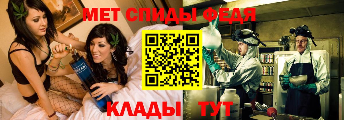 Amphetamine  mega зеркало  Воронеж  АМФ 98%  Вход с VPN 
