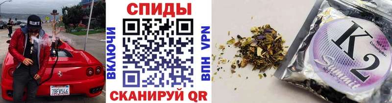 БУТИРАТ бутандиол цены Воронеж