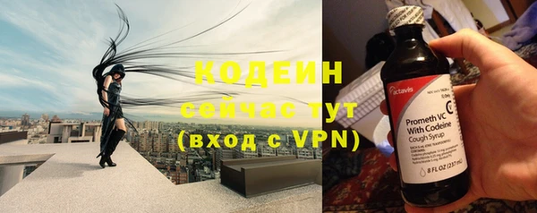 а пвп мука Лагань