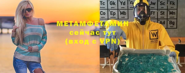 а пвп мука Лагань
