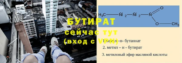 mdpv Лабытнанги