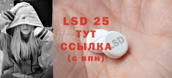 а пвп мука Лагань