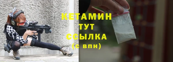 гашишное масло Ладушкин