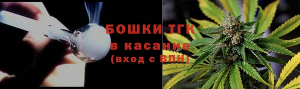а пвп мука Лагань