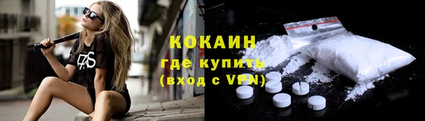 гашишное масло Ладушкин