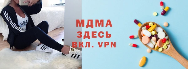 а пвп мука Лагань