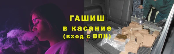 mdpv Лабытнанги