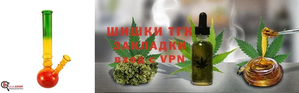а пвп мука Лагань