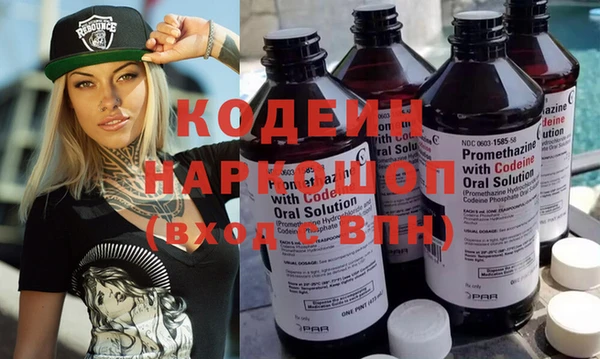 гашишное масло Ладушкин