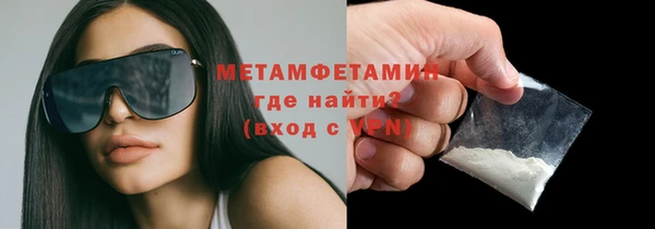 mdpv Лабытнанги