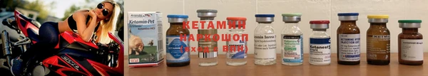 а пвп мука Лагань