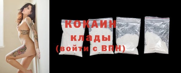 а пвп мука Лагань