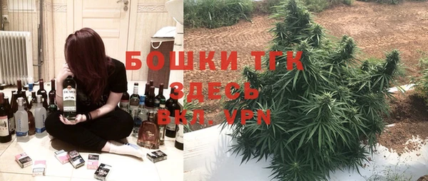 гашишное масло Ладушкин