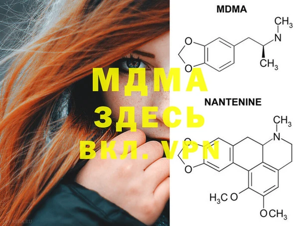 гашишное масло Ладушкин