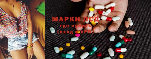 а пвп мука Лагань