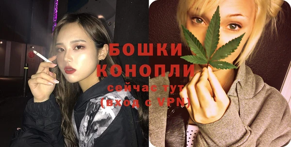 гашишное масло Ладушкин