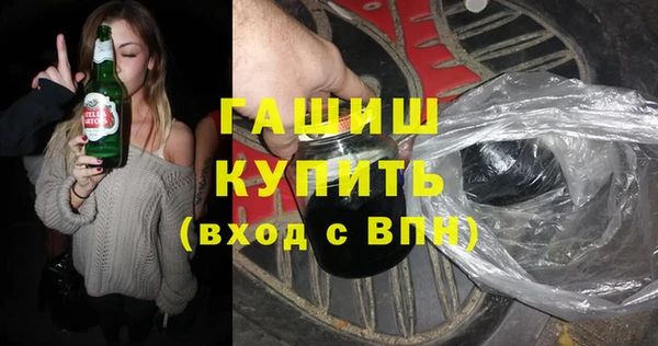 mdpv Лабытнанги
