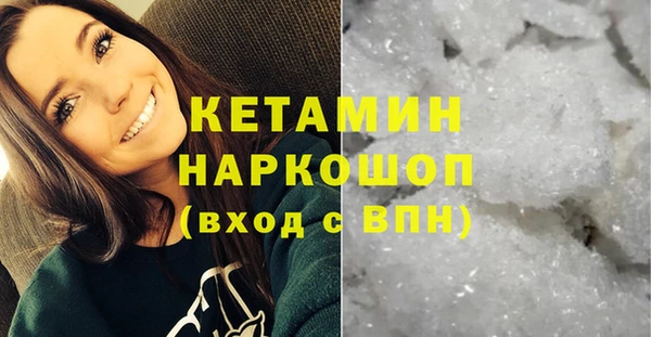 гашишное масло Ладушкин