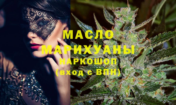 а пвп мука Лагань