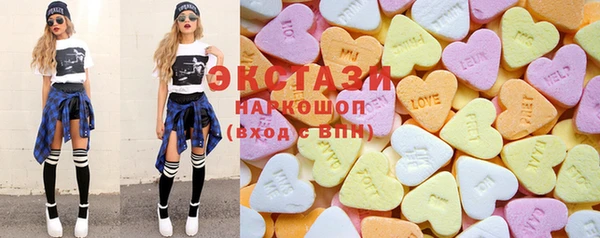 mdpv Лабытнанги