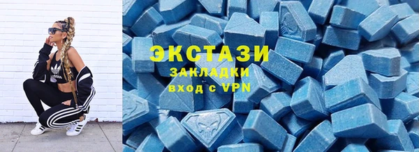 а пвп мука Лагань