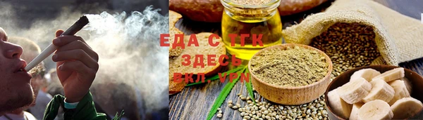 mdpv Лабытнанги