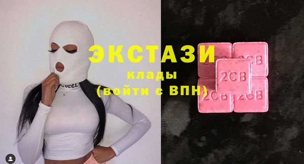 mdpv Лабытнанги