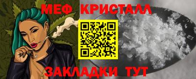 экстази Ярославль