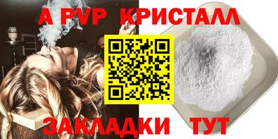 экстази Ярославль