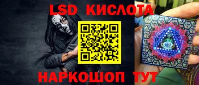 прущая мука Янаул