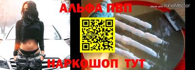наркотики Ярцево
