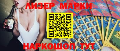 ALPHA-PVP Анапа