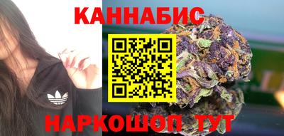 прущая мука Янаул