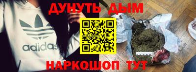 экстази Ярославль