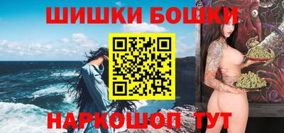 ALPHA-PVP Анжеро-Судженск