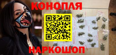 ALPHA-PVP Анапа