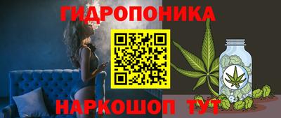 прущая мука Янаул