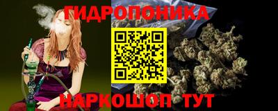 наркотики Ярцево