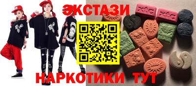 прущая мука Янаул