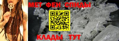 твердый Ангарск