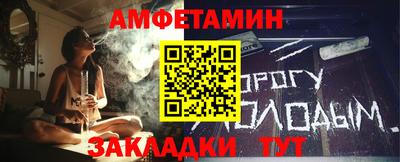 экстази Ярославль