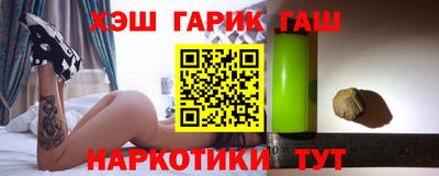 экстази Ярославль