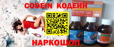экстази Ярославль