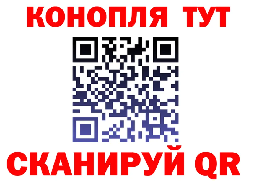 АМФ 97% ТОР это мега Воронеж