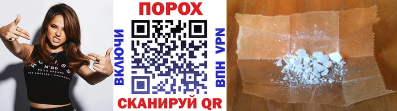 Первитин винт Воронеж