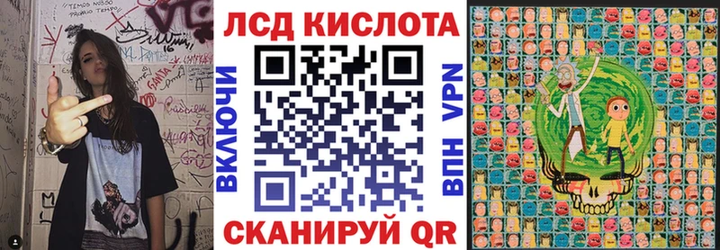 где найти наркотики  Воронеж  Наркотические марки 1,8мг 